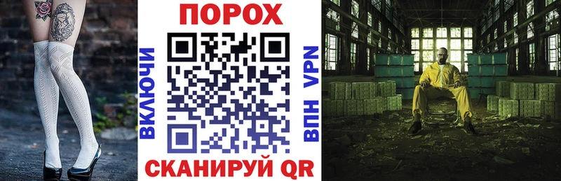 АМФЕТАМИН Розовый  дарнет шоп  Красный Холм 