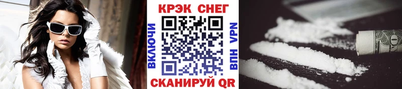 КОКАИН Эквадор  где продают   гидра ONION  Красный Холм 