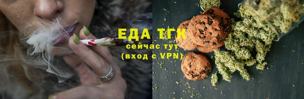 бошки Балабаново