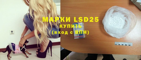 дистиллят марихуана Баксан