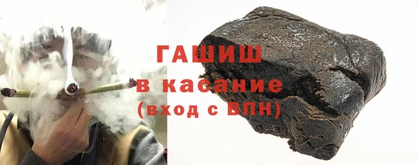 бошки Балабаново