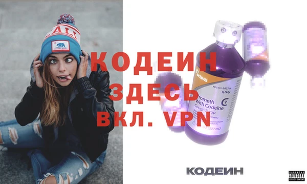 бошки Балабаново