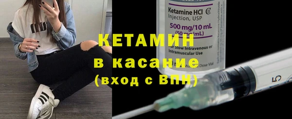 бошки Балабаново