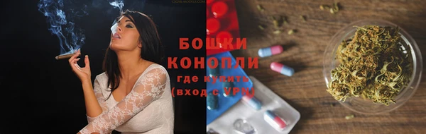 бошки Балабаново