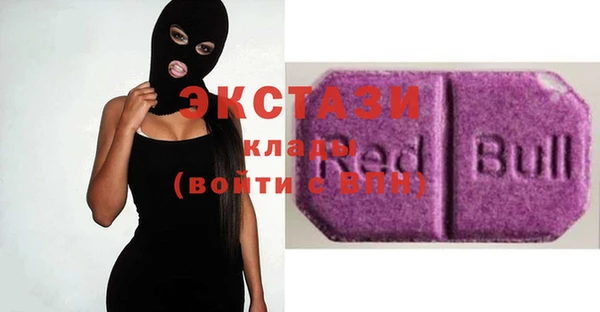 дистиллят марихуана Баксан
