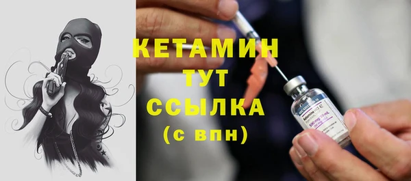 бошки Балабаново