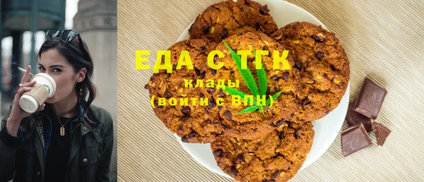 бошки Балабаново