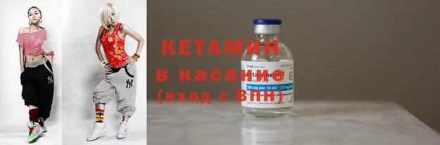 дистиллят марихуана Баксан