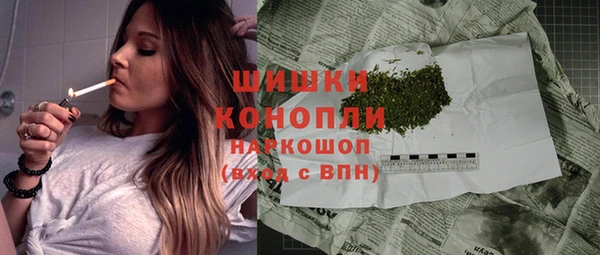 дистиллят марихуана Баксан