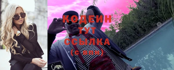 дистиллят марихуана Баксан
