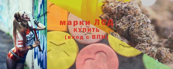 бошки Балабаново