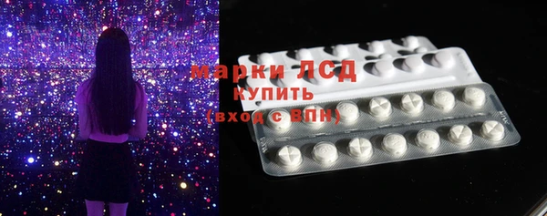 бошки Балабаново