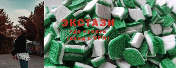 бошки Балабаново